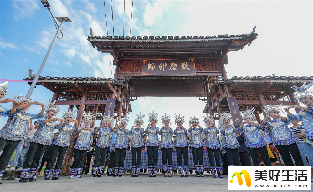 贵州三都水族村举办传统民俗活动“卯节”(图8)