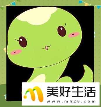 025年十二生肖年龄对照与文化内涵(图7) 2025年十二生肖年龄对照与文化内涵(图7)