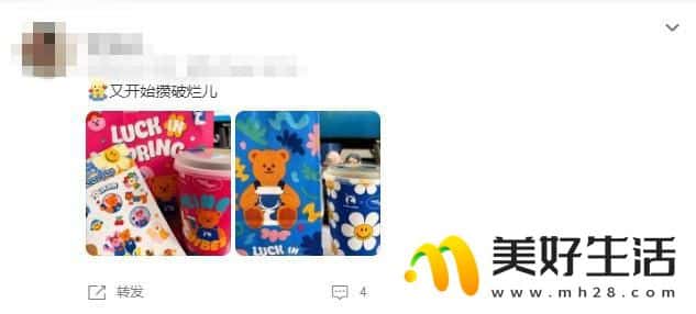这届年轻人，为啥迷上了“攒破烂”(图5)