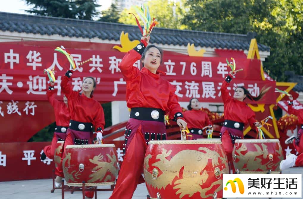 多彩活动迎“双节”(图4) 多彩活动迎“双节”(图4)