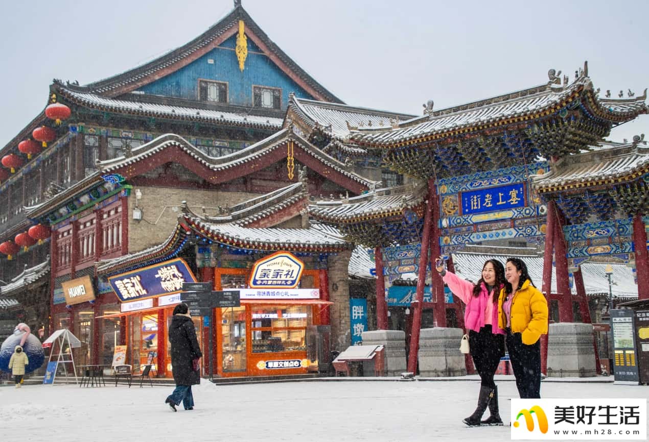 雪落青城 美景如画(图3)