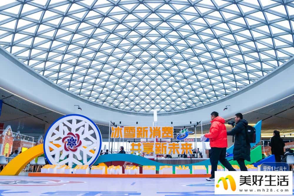 第九届吉林冰雪产业国际博览会开幕(图6) 第九届吉林冰雪产业国际博览会开幕(图6)