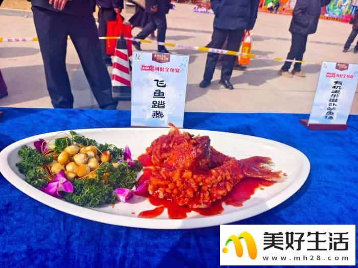 一锅开河鱼“炖”活乡村旅游 “昭君”带你品味千年渔韵(图2) 一锅开河鱼“炖”活乡村旅游 “昭君”带你品味千年渔韵(图2)