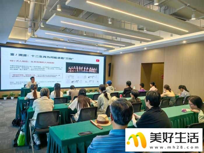 十二生肖,不止于生灵——西湖艺术史论坛解密生肖背后的万物形态与传统美学(图1) 十二生肖,不止于生灵——西湖艺术史论坛解密生肖背后的万物形态与传统美学(图1)