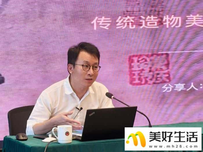 十二生肖,不止于生灵——西湖艺术史论坛解密生肖背后的万物形态与传统美学(图5) 十二生肖,不止于生灵——西湖艺术史论坛解密生肖背后的万物形态与传统美学(图5)