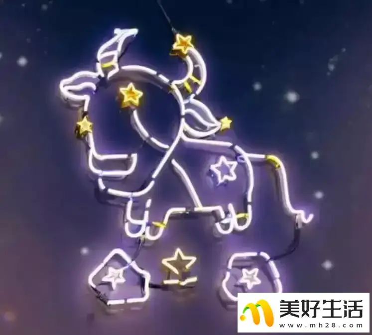 十二星座谁的眼里容不下一粒沙子,敢爱敢恨、爱憎分明最潇洒(图2) 十二星座谁的眼里容不下一粒沙子,敢爱敢恨、爱憎分明最潇洒(图2)